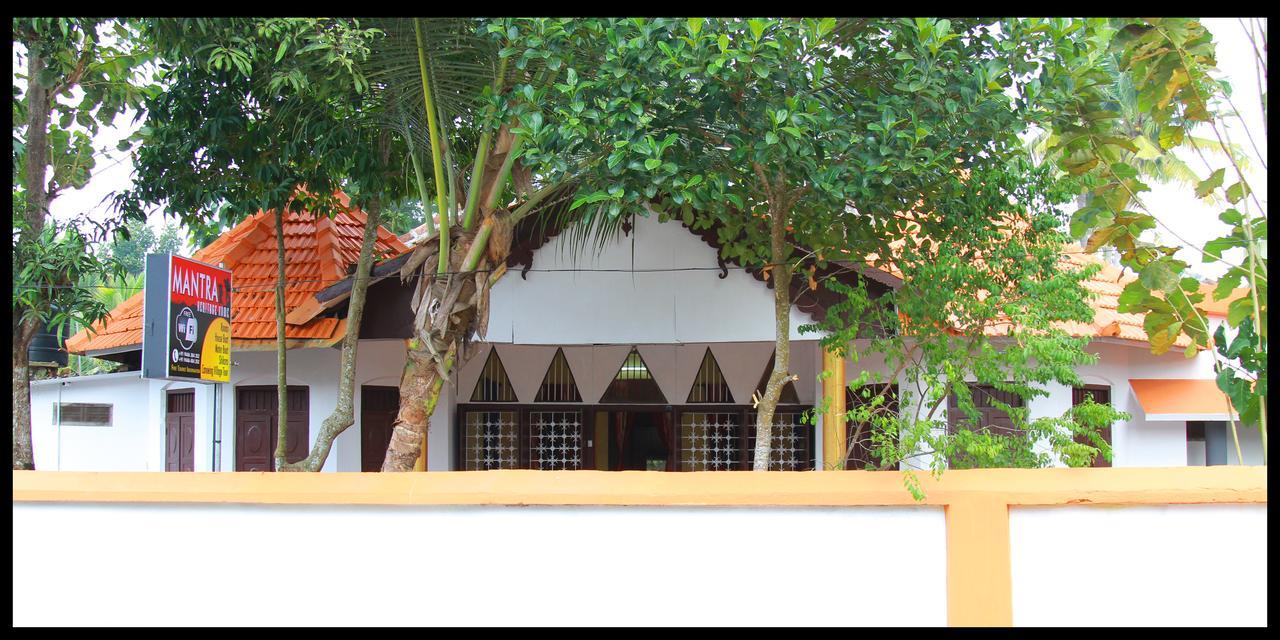 Mantra Heritage Home Alappuzha Exterior foto